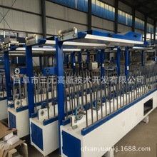 ������Ԫ���a�N�۰����C ��Ԫ�ṩ�����C����DƬ