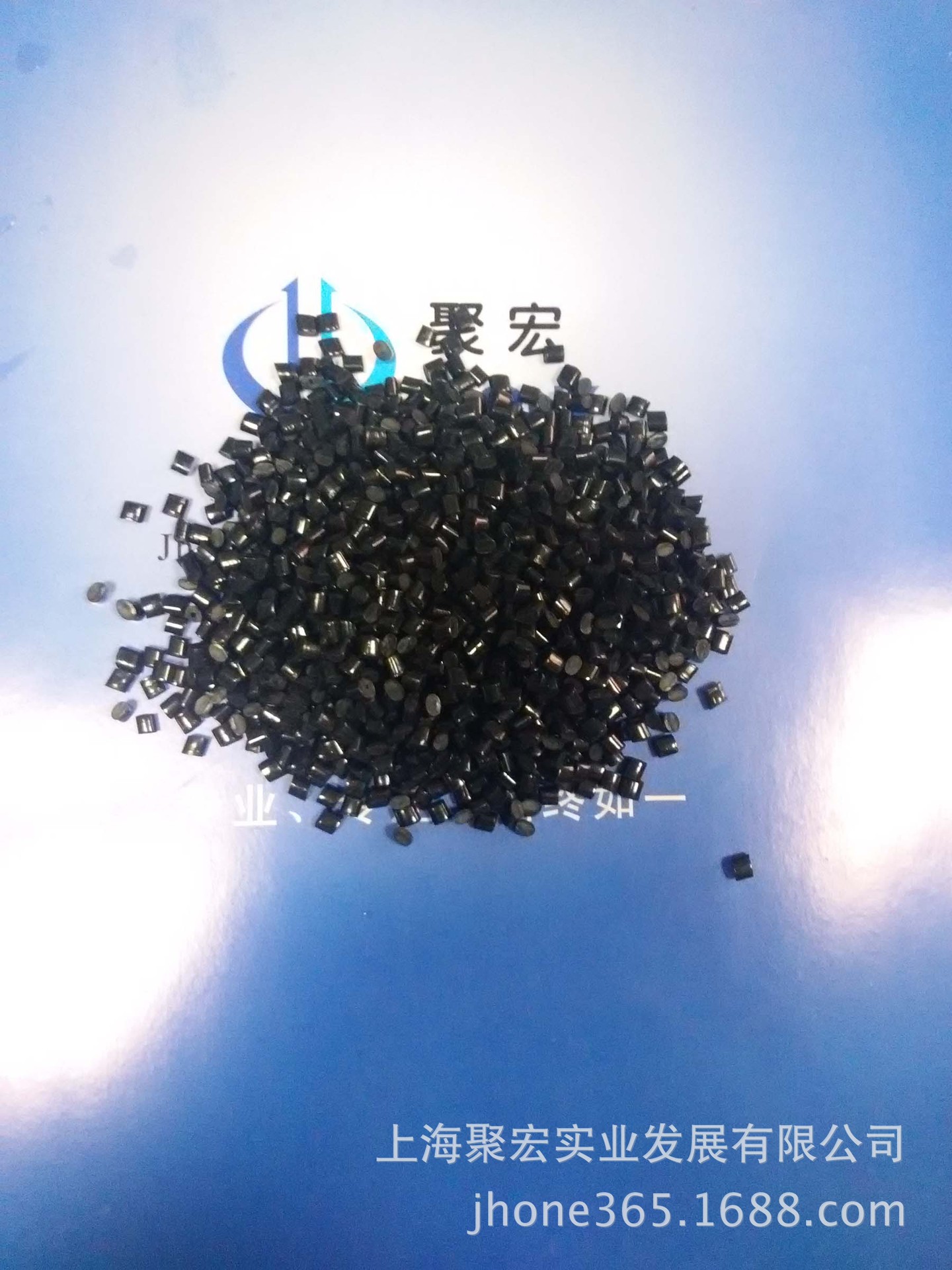 ABS-035D/黑色/三级料/注塑级