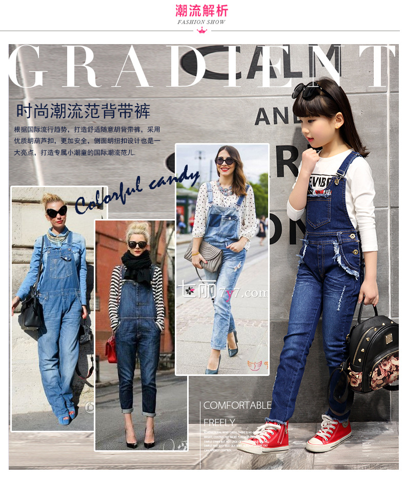 Pantalon fille - Ref 2061839 Image 7