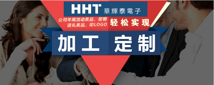 QQ图片20160905142241