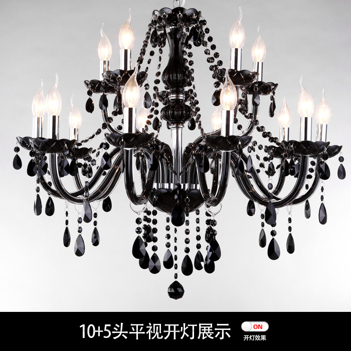 Fábrica al por mayor de 8 cabezas de araña de cristal negro lámpara de vela Europea suministro de sitios web nacionales y extranjeros Tmall Amazon, etc.