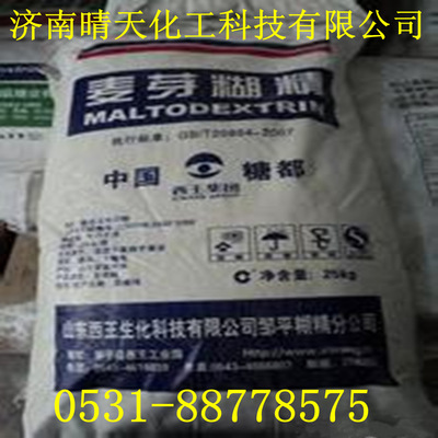 山东济南   麦芽糊精  量大价优  新年促销  1包起订|ms
