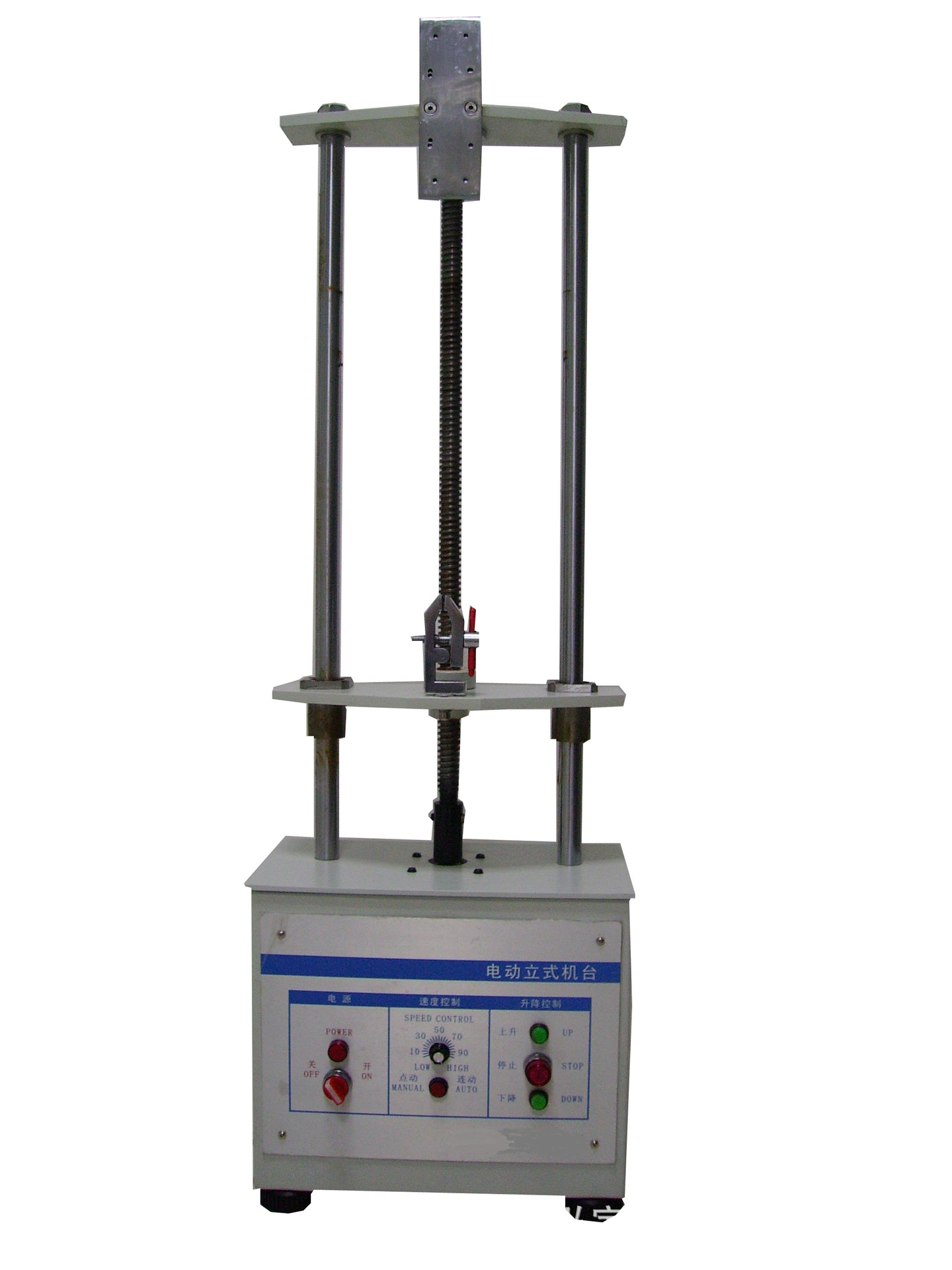 电动拉力测试机台 简易型拉力测试仪 双杆拉力试验机 拉力机厂