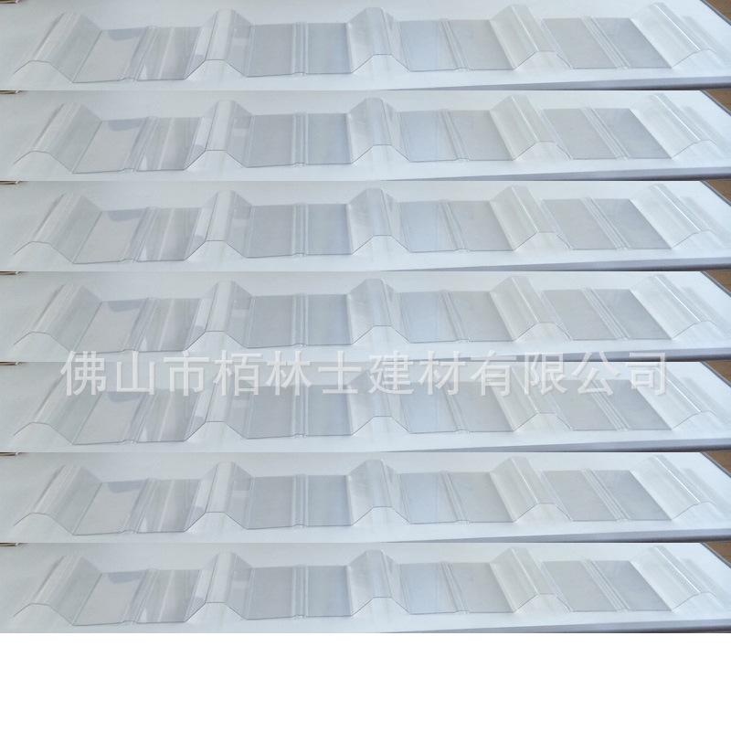 厂家供应 PC波浪板PCT1000 屋面采光瓦 塑料透明瓦 PC透明波浪瓦