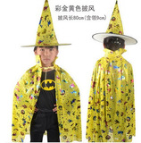 Детский плащ для мальчиков, xэллоуин