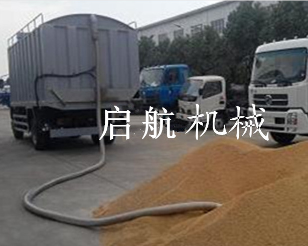 能悬挂车上软管吸粮机 小型收粮食机 吸粮机生产厂家