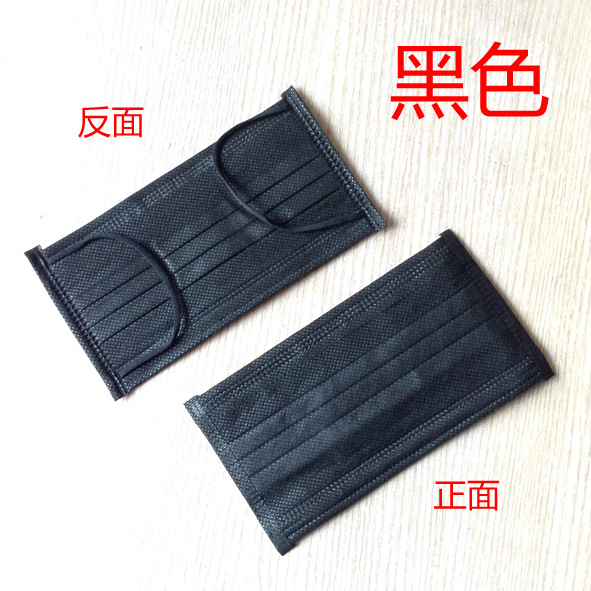 四層醫用一次性活性炭口罩