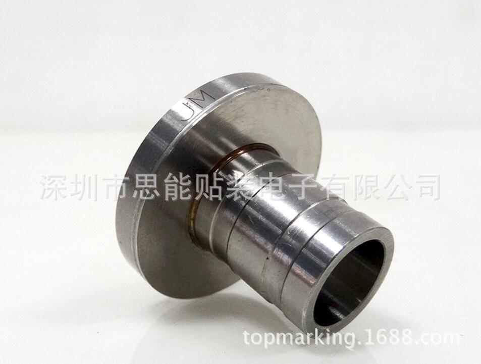 供应贴片机配件 富士 WPH0924 SLEEVE