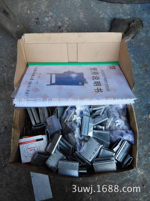 Autonomous design Produce New type pack Button machine Best seller Steel enterprises Produce experience Aftermarket ensure