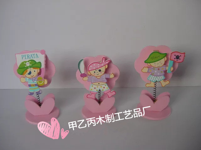 goMeihuaTemp_mh1461913126581