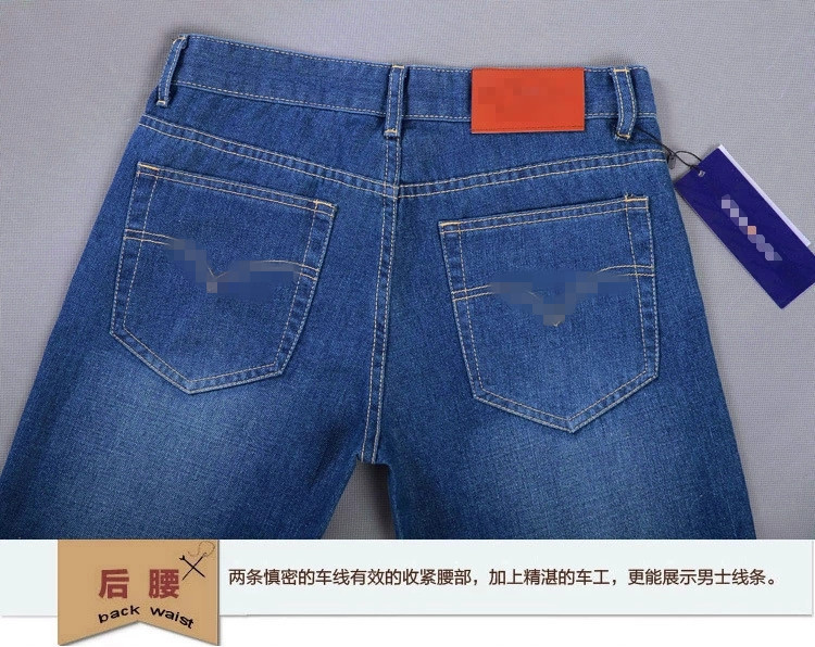 Jeans pour adolescent en coton pour Quatre saisons - Ref 1467974 Image 18