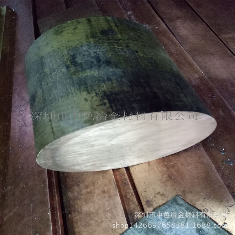 专业模具铜材批发 优质杯士铜棒 黄铜棒 T3紫铜棒 价格优惠