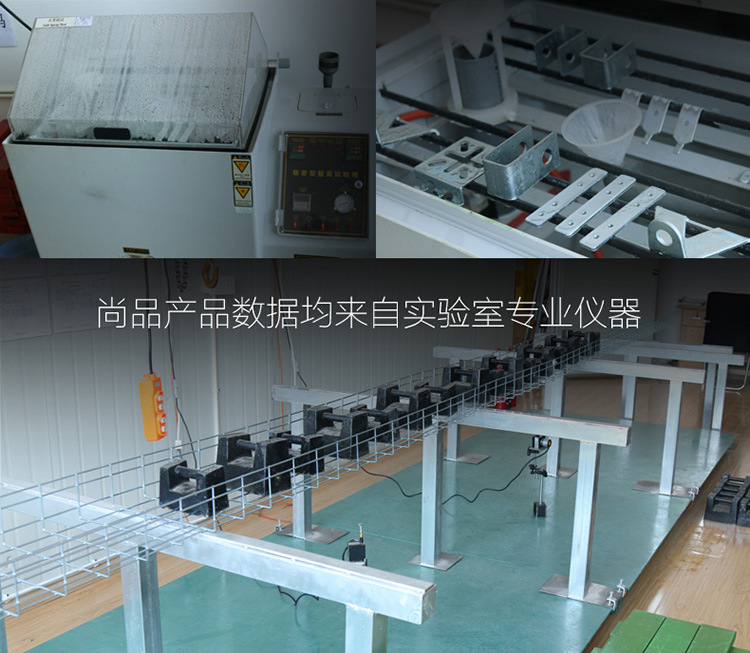 光纤槽系统第三部分_26