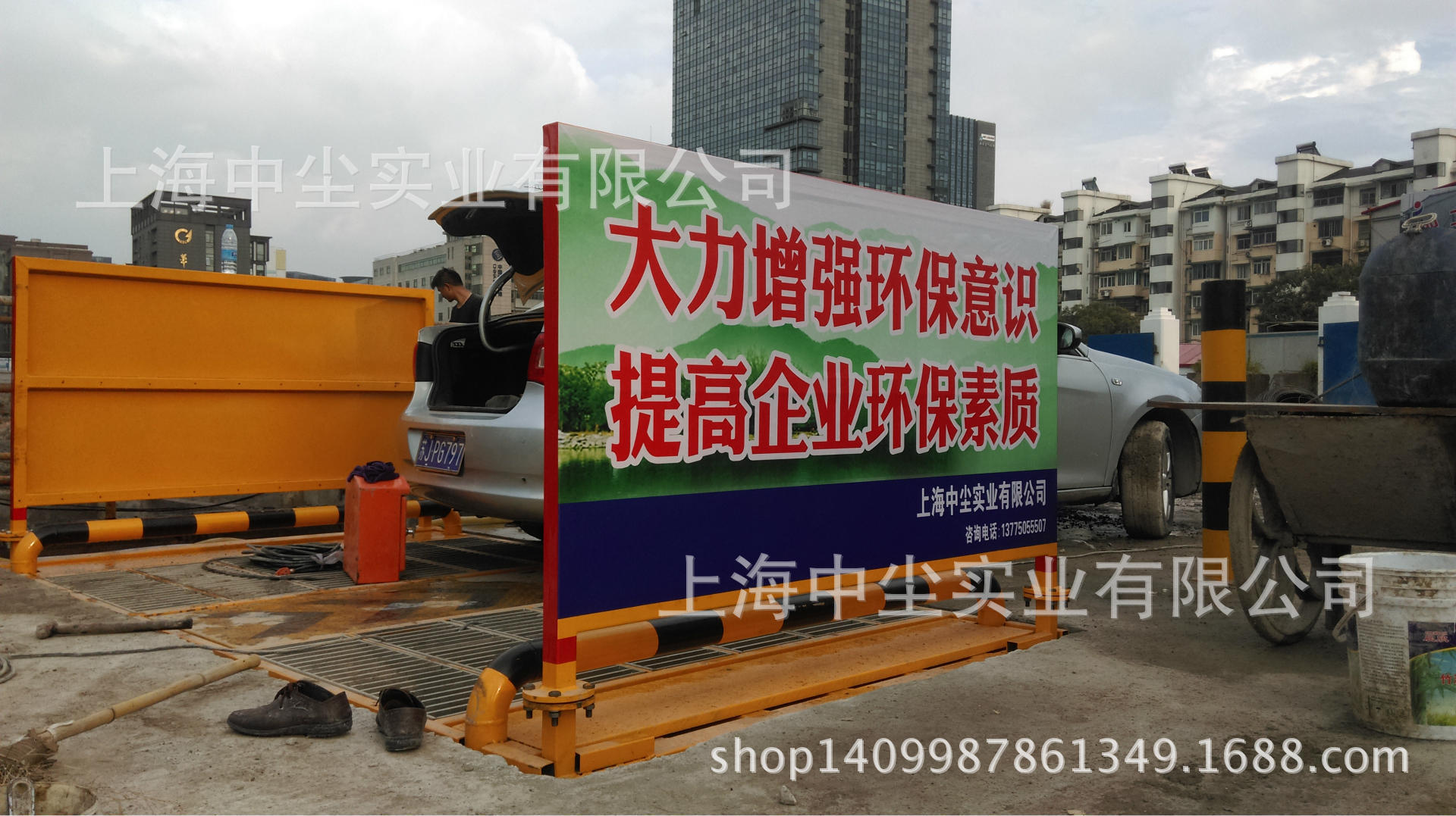 洗车 工地自动洗车机 工地洗车池大样图 工地洗车池 ...