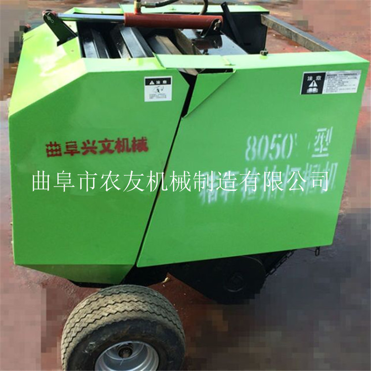 轮式拖拉机麦秸打捆机 青岛小型麦秸打捆机价格