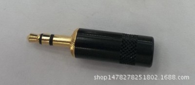3.5音频插头 3.5MM 立体声耳机插头 镀金 3.5耳机插头