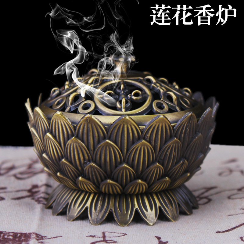 合金盘香炉 仿古熏香炉 莲花香炉 香薰炉 佛前供品批发 厂家批发