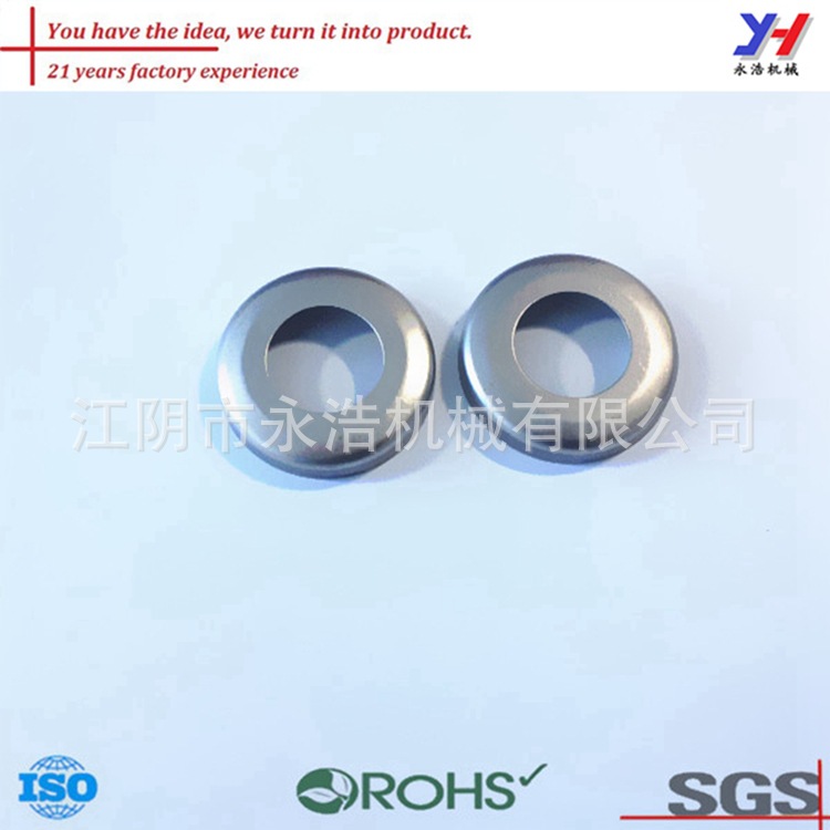 OEM ODM厂金属小孔环