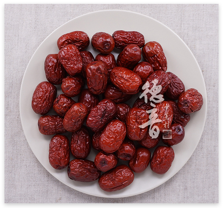 Dried Grey Jujube Hui Zao 新疆灰枣 Whole Fruit 500g for Cooking and Herbal Tea key features