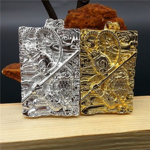 �r�е����Ʒ���l 925僽��y�R����}�������P�����п� �S��ֱ�N