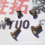 超短镀彩锌圆头m6机螺钉