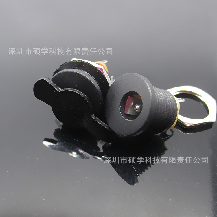 防火阻燃DC电源插座 DC-022带螺母5.5*2.1/2.5DC母座 可配防尘塞