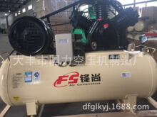 �S�ҹ��� W-1.6/10����ʽƤ��ʽ�՚≺�s�C���C �m��7.5KW
