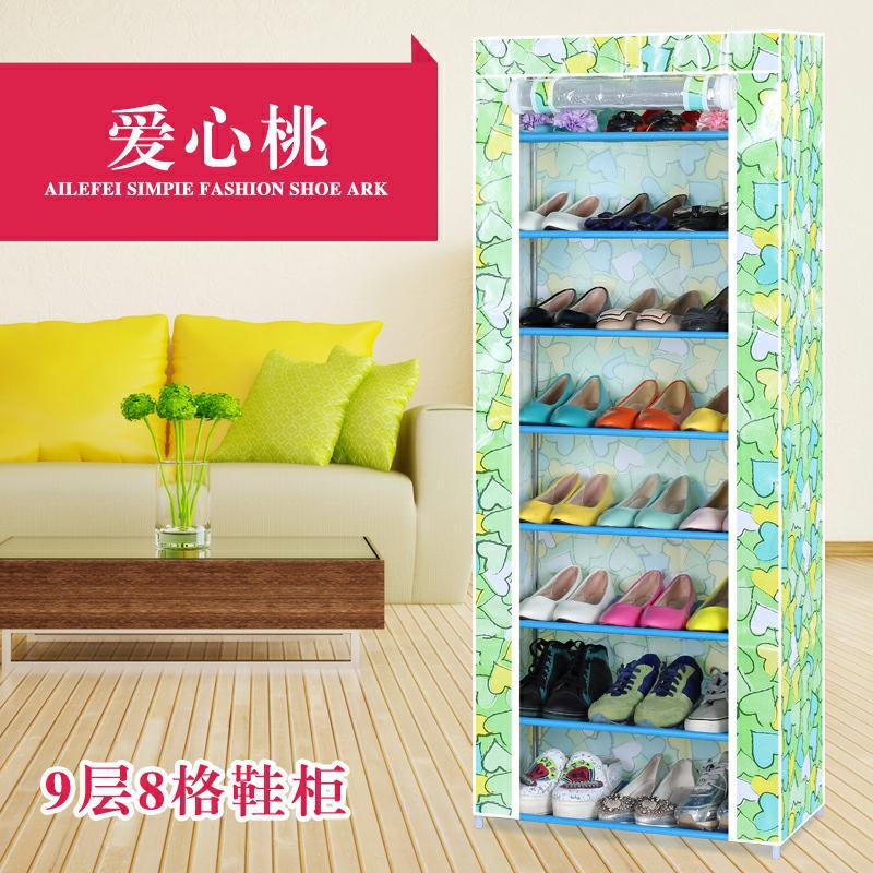 9层8格鞋柜爱心桃_爱奇艺