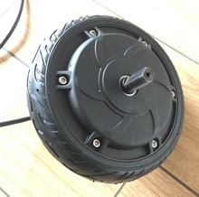 6寸6.5寸电动滑板车电机 无刷轮毂电机 带霍尔电子刹 毂刹 碟刹