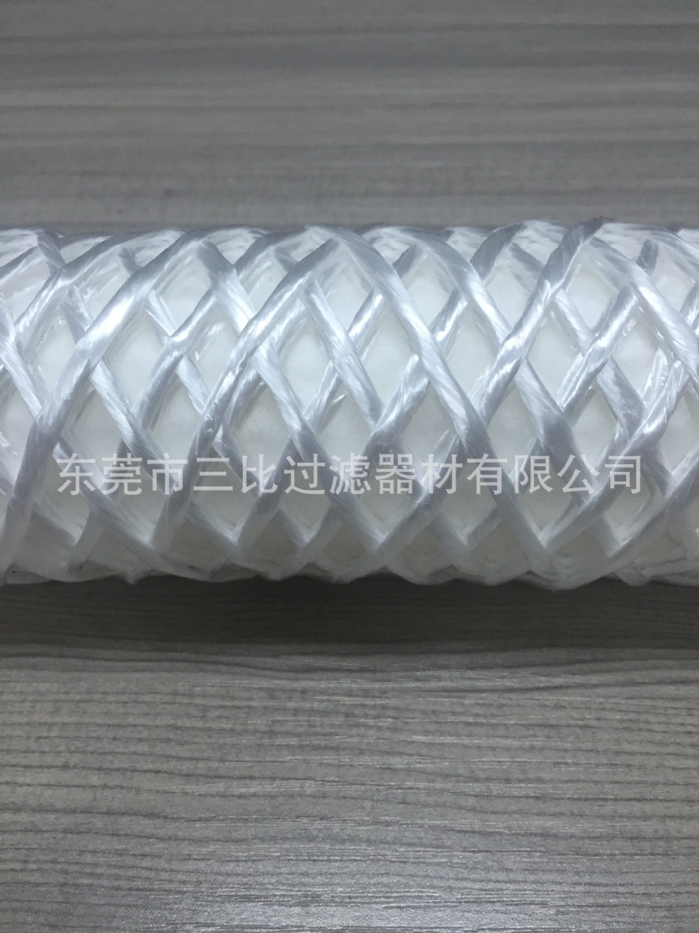 QQ图片20160701154110