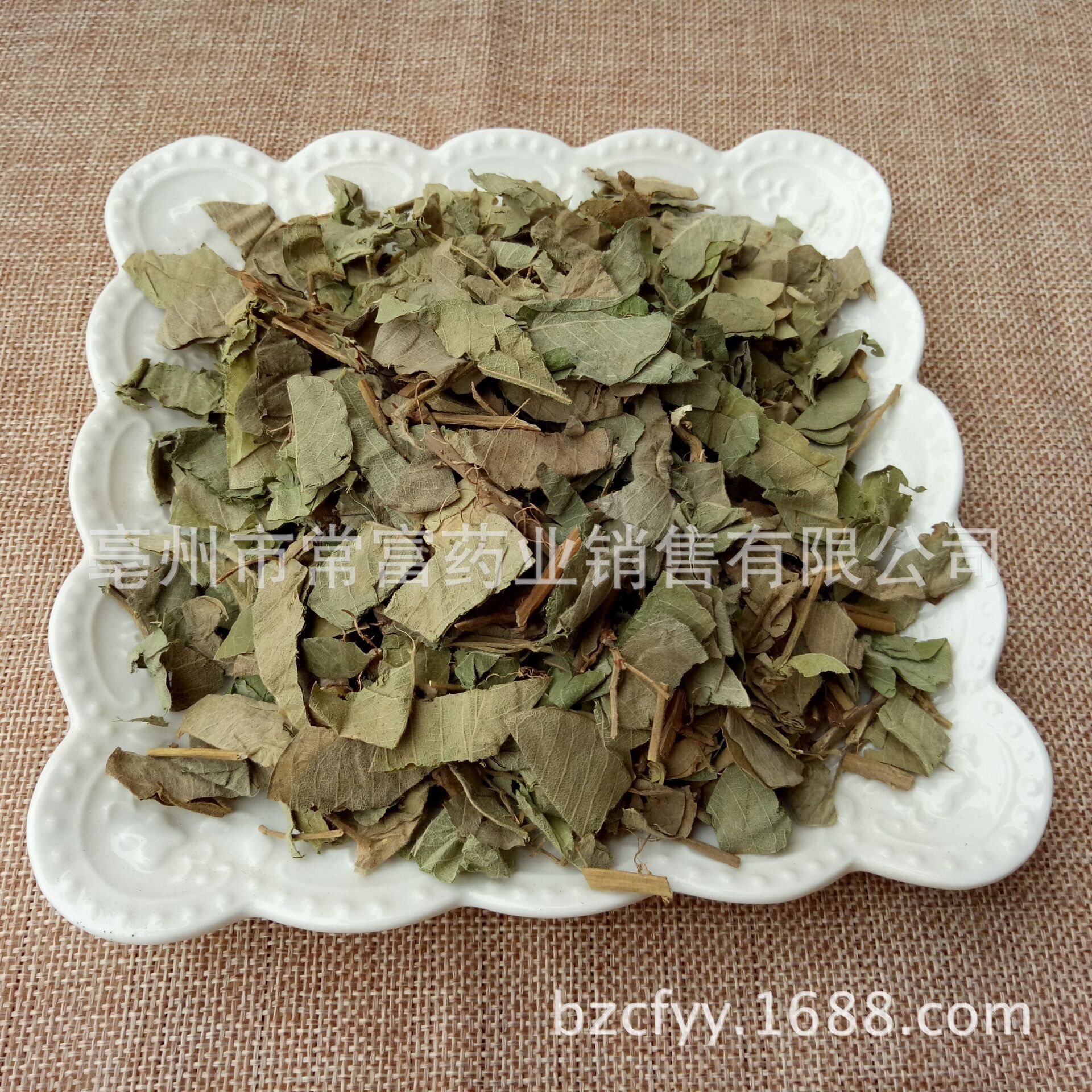 Jin Qian Cao Lysimachia Herb Dried Whole Plant Traditional TCM Herbal Tea Ingredient 500g key features