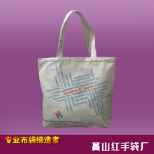 �V�ݏS�����l��������� ����ُ��� �����������l ���Dӡ������