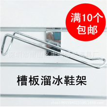 �۰����Ь���ϰ��Ϡ����h�f�ð�Ь�� ����Ь ݆��Ь �м� չʾ��