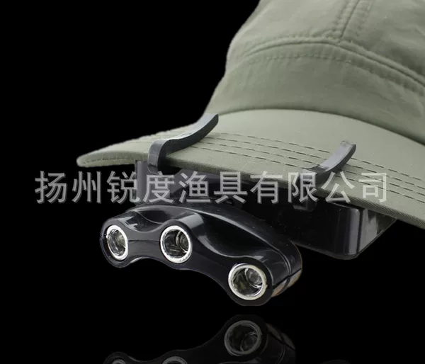 Fisherman's Treasure Rechargeable Movable LED3 Cap Lamp Outdoor Fishing Headlamp Night Fishing Lamp Fishing Supplies
