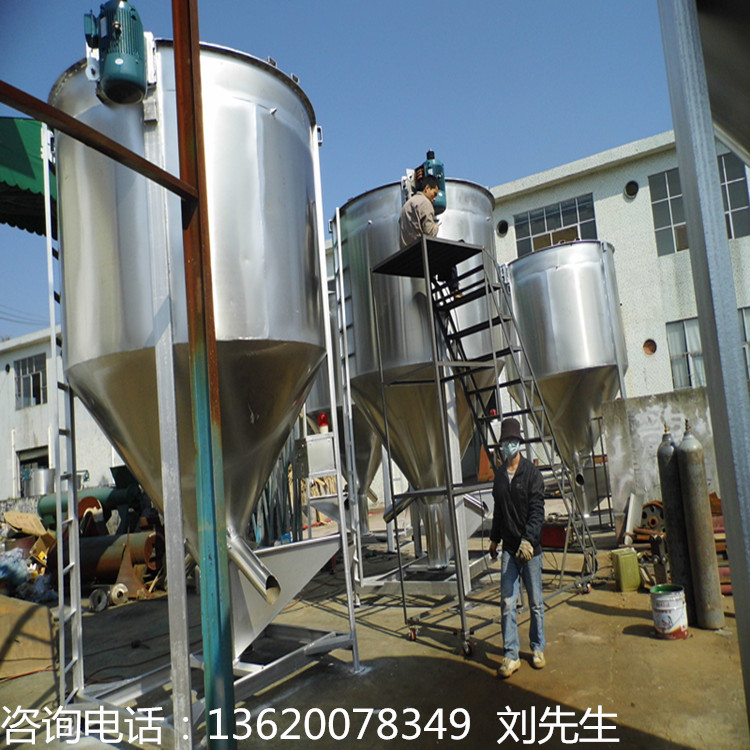 ［优质供应］塑机辅机 塑料搅拌机 塑料拌料机 大型颗粒搅拌机