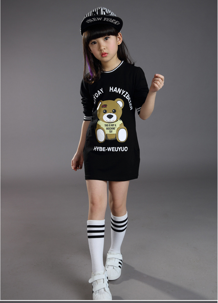 小熊連衣裙嘉怡_11