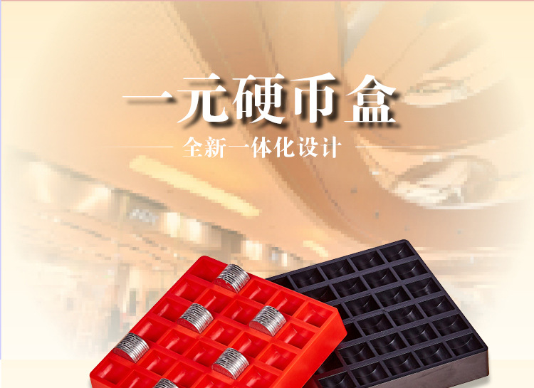 One yuan_01