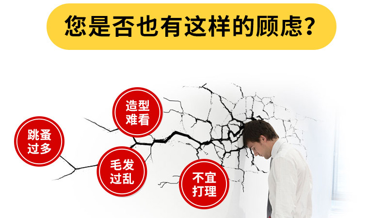 梳子内页-林宜团-(2)_04