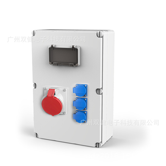 MJ011-1| 插座配电箱|防水检修箱|防水电源插座箱|便携式插座箱