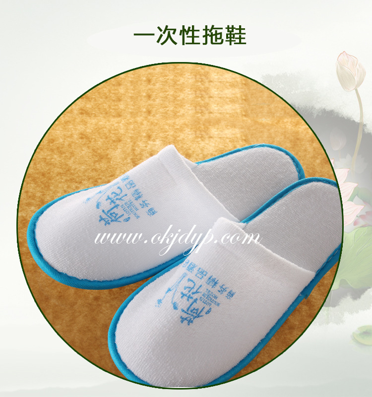 详情11
