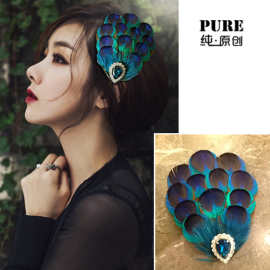 民族风孔雀羽毛发夹手工头饰 水钻宝石晚宴高端发饰 复古发卡边夹