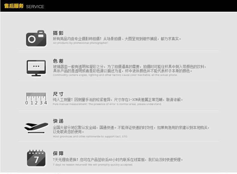 2323491737_1733962557