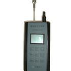 SSG-HLC200尘埃粒子计数器