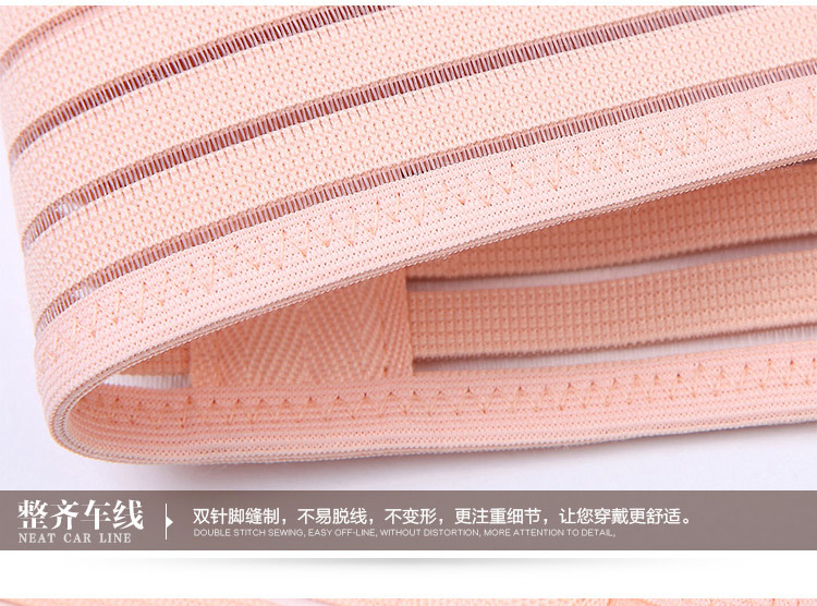 Corset luxueux en spandex - Ref 671448 Image 30