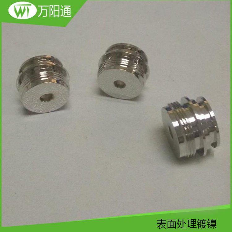 不锈钢电镀镀镍加工 表面处理镀镍加工 五金镀镍加工