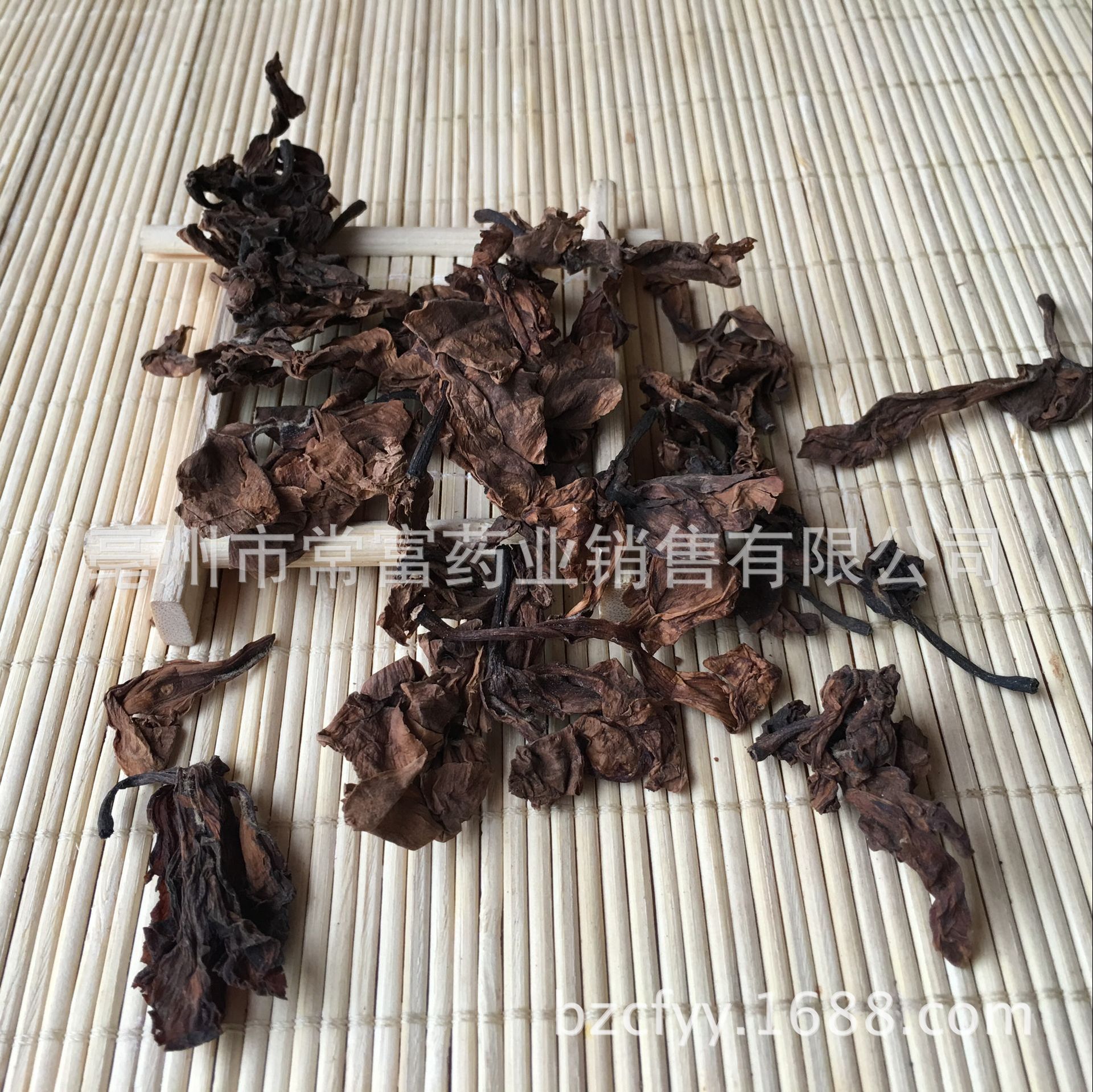 Dried Plumeria Flower Ji Dan Hua 鸡蛋花 Loose Herbal Ingredient for Cooling Teas and Decoctions 500g overview