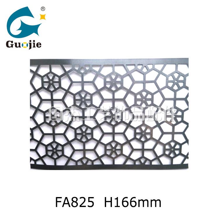 花边 花边板条 工艺灯饰配件