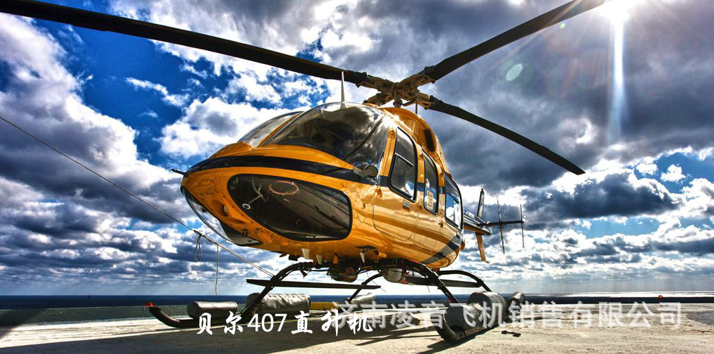 ��¹��ֱ�������ޣ���¹��ֱ�������޹�˾