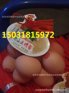 10-15���bС�W�����u���W�������u���W�����u���W���W��