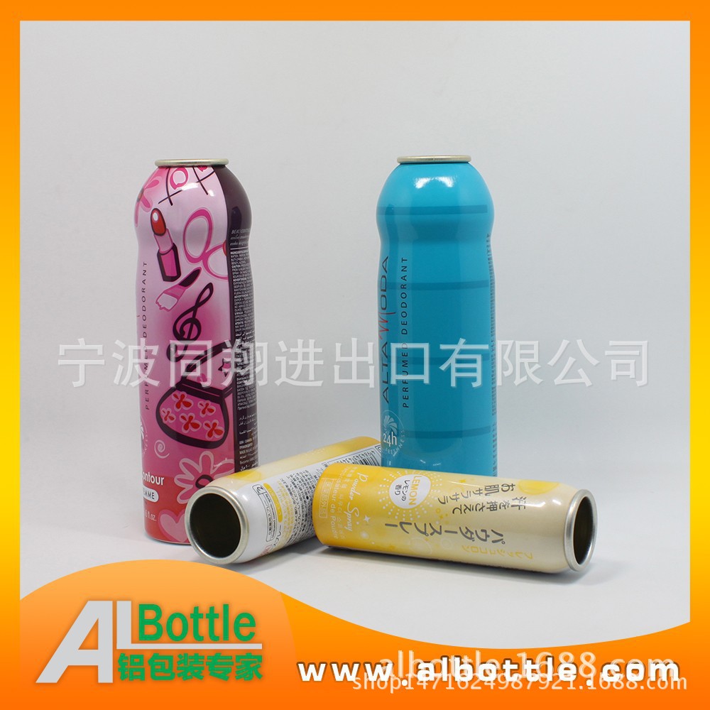 气雾罐  高压气雾罐  优质铝瓶  气雾喷雾瓶